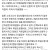시어머니가 임신해서 너무 힘들어