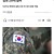 고작 60만원에 대리로 군대 입대한 20대 남성 적발