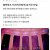 블랙핑크의 마지막처럼 숨은 비밀