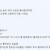 자르노