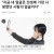 지금 내얼굴