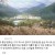동양에 관심 없는 유비소프트