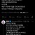 정신과 의사의 극약 처방