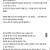 떡정은 진짜 조심해야 된다