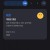 ㅂㄹ과 좋은 추억을