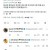 한국군 파병을 요구하는 우크라이나인들