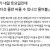 주말 등산 간다고 김밥 싸달라고 하는 회사 이사님 ㄷㄷㄷㄷ