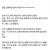 대화하기 싫어지는 화법의 신입직원