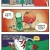 채식주의자