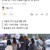 임금59억 밀려도 해외여행