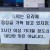 양심적인 식당