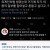 남자들은 뷰1지에 어떻게 박는거임? 그게 꼴림?