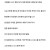 5천원에 목숨 건 아줌마
