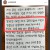 유비빔의 역겨운 이중성