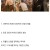 교회안에서 분란이 일어나는 이유