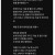 프랑스 갔다가 소매치기하게 된 사연