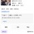 웹소설 연중 사유 레전드