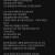 아빠다리했다가 찍힌 신입사원