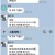 스터디 카페 단톡방