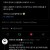 산에서 함부로 나물 캐면 안되는 이유