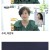 박미선이 본 가장 예쁘고 잘생긴 연예인.jpg