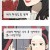 화장을 잘하는 여자