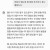 개인 맞춤으로 엄청나게 교육 잘 시킨 챗gpt 대화 수준