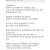 소개팅을 하기로 했는데 한가지 치명적인 부분때문에 고민이에요