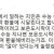 수능 끝나면 반품이 급증한다는 품목