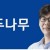 이 시각 돈 쓸어담는 기업