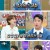 유머어색한 친구사이에서 하는 대화