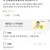 외대 에타 건훌 근황