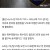 낫으로 편의점 종업원 위협한 30대