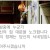 한밤중 누군가 당신의 집 대문을 노크합니다