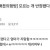 강아지 유치원 반장선거 근황.jpg
