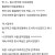 최근 중소기업 식사 근황..jpg