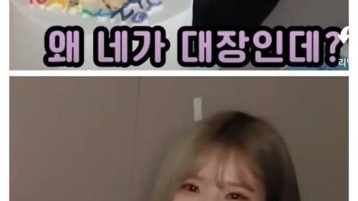 한마디 실수로 나락 가버린 여자아이돌