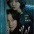 한국드라마_빙의_Ep08_720p