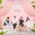 SBS_초면에 사랑합니다_E17-18_방영중_토렌트