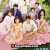 KBS1_여름아부탁해_S01_E26_방영중_토렌트