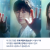 SBS_의사요한_E06_방영중 토렌트