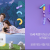 KBS2_너의 노래를 들려줘_E02_방영중 토렌트