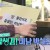 꼰대인턴 라떼는 말이야 720p