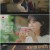 꼰대인턴 1-2회 합본 E01 720p