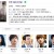푸른 바다의 전설 1080p