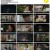 오 마이 베이비 E15_200701_720p