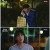찬란한 내 인생-E23_200729-720p