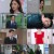 찬란한 내 인생_E26_200803_720p