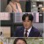 엄마가 바람났다_E103_200924_720p