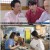 기막힌 유산_E114_200929_720p